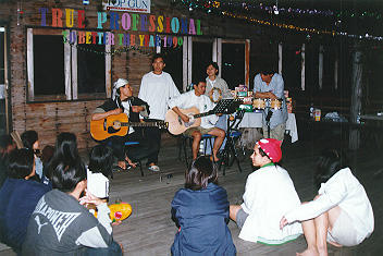 New Year Party 1999 at Karnjanaburi